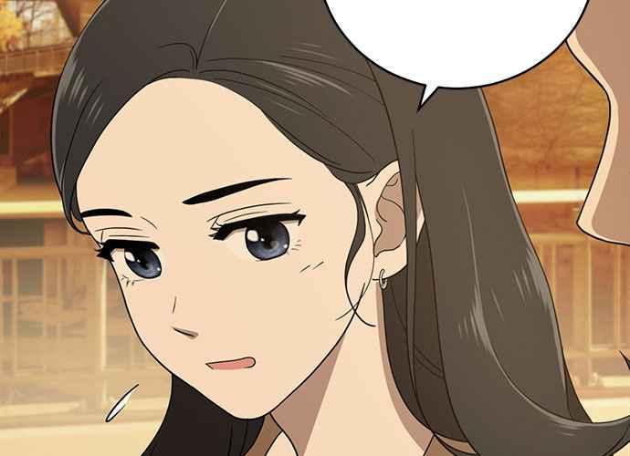 《无解少女》第103话 第247页