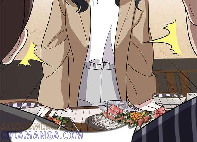 《无解少女》第103话 第209页