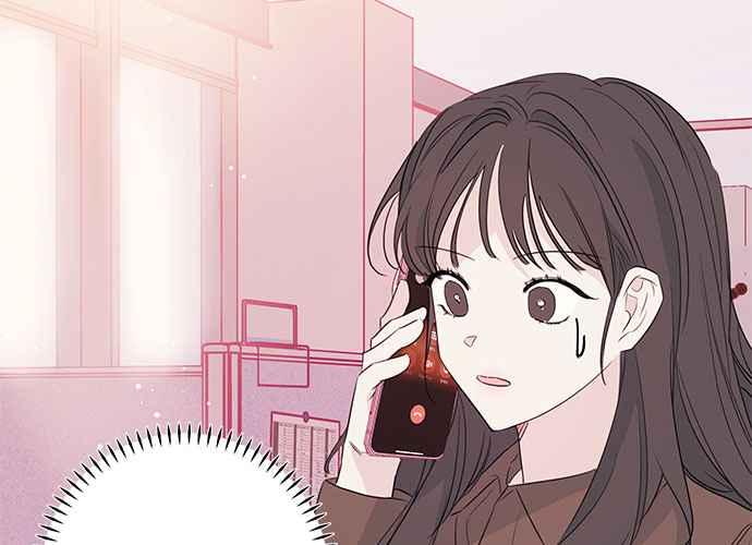 《和你度过的今天》第85话 第48页