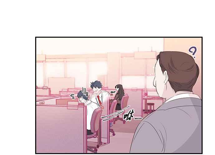 《和你度过的今天》第85话 第22页