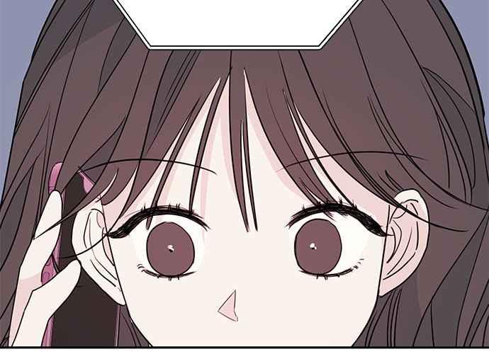 《和你度过的今天》第85话 第56页