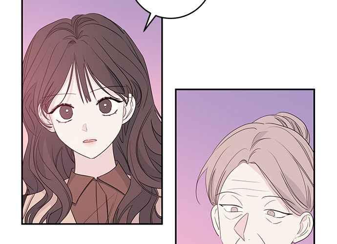 《和你度过的今天》第85话 第94页