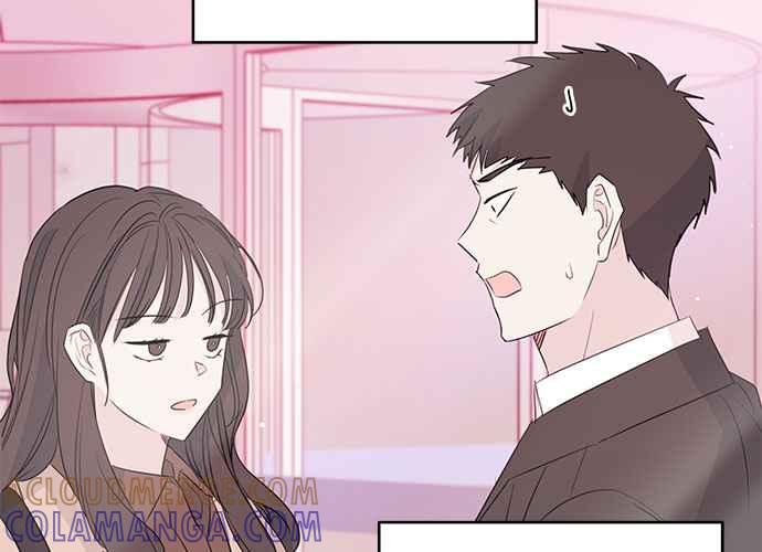 《和你度过的今天》第85话 第77页