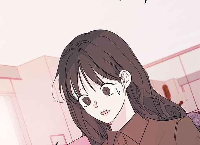 《和你度过的今天》第85话 第58页