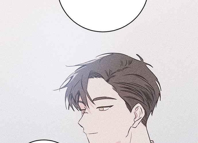 《和你度过的今天》第85话 第116页