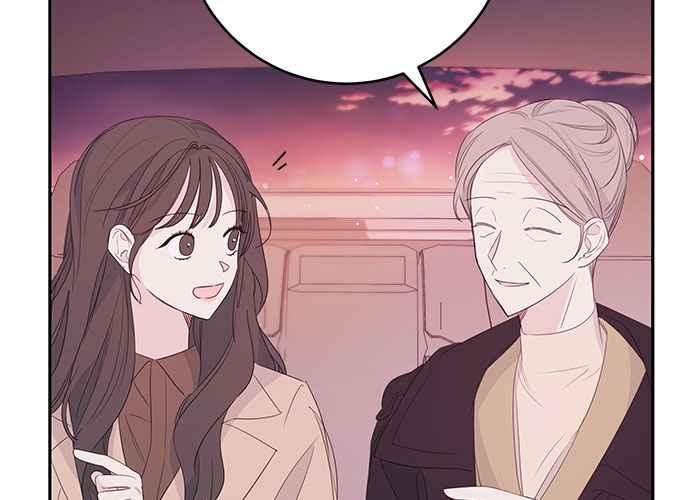 《和你度过的今天》第86话 第3页