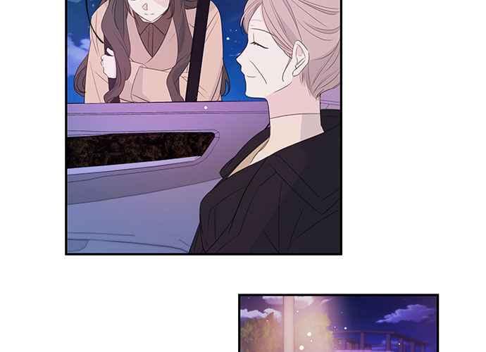 《和你度过的今天》第86话 第11页