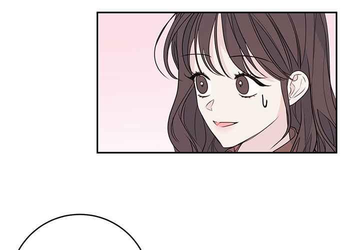 《和你度过的今天》第86话 第56页