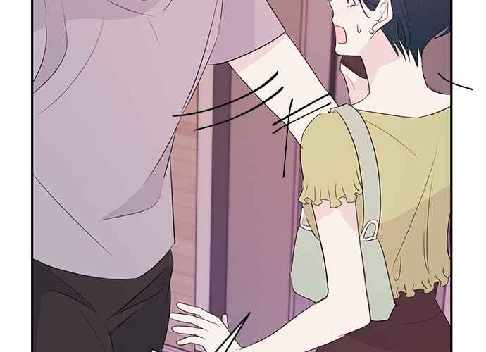 《和你度过的今天》第86话 第120页