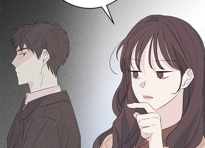《和你度过的今天》第86话 第78页