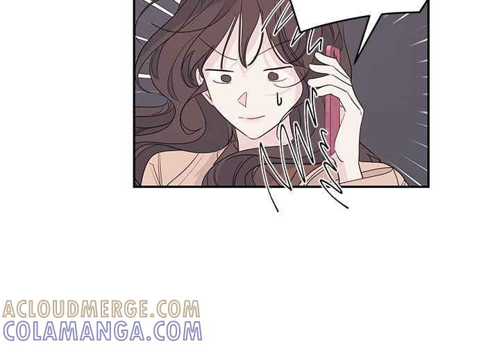《和你度过的今天》第86话 第101页