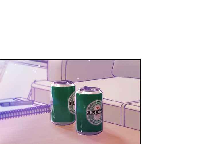 《和你度过的今天》第86话 第48页