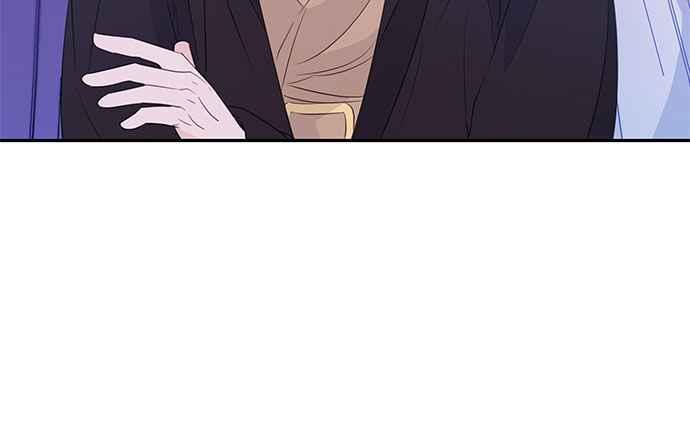 《和你度过的今天》第86话 第15页