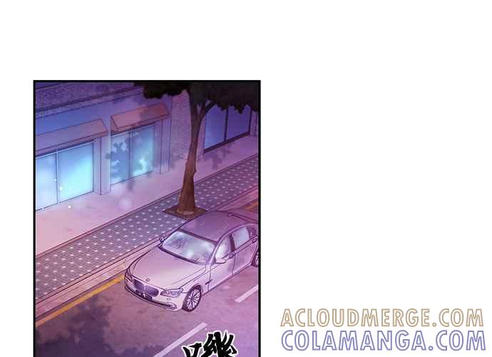 《和你度过的今天》第86话 第5页
