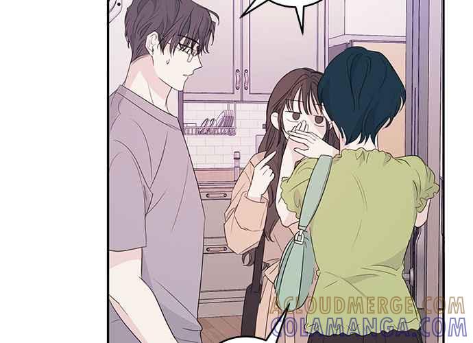 《和你度过的今天》第87话 第45页