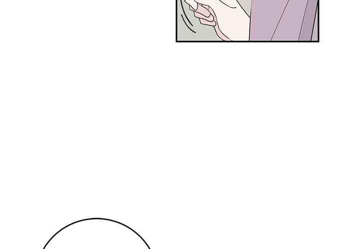 《和你度过的今天》第87话 第4页