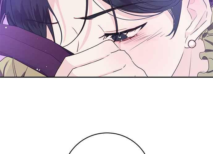 《和你度过的今天》第87话 第135页