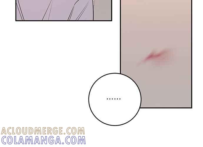 《和你度过的今天》第87话 第73页