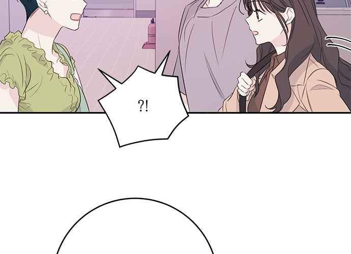 《和你度过的今天》第87话 第31页