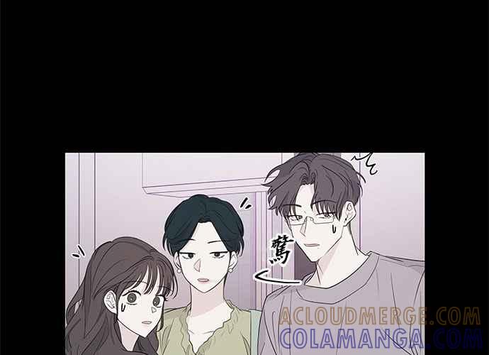 《和你度过的今天》第87话 第129页