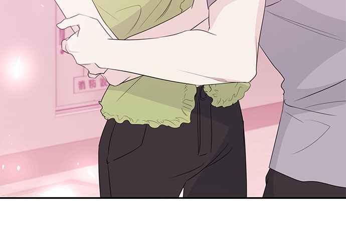 《和你度过的今天》第87话 第18页