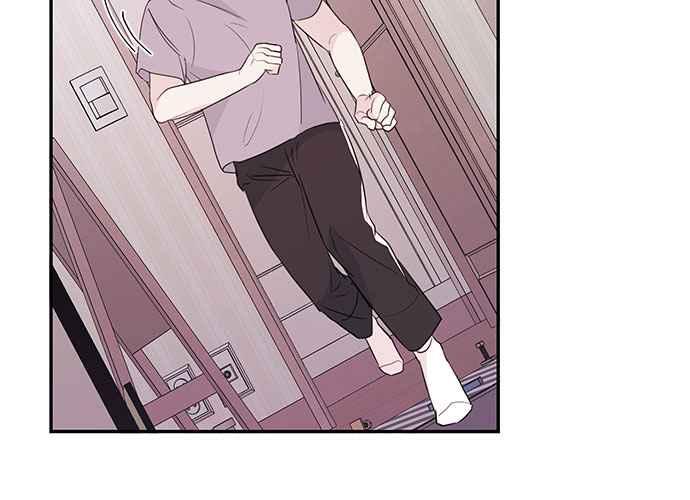 《和你度过的今天》第87话 第59页