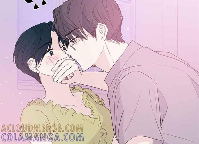《和你度过的今天》第87话 第17页