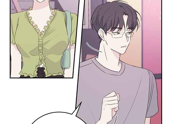 《和你度过的今天》第87话 第28页