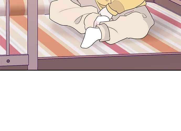《和你度过的今天》第87话 第63页