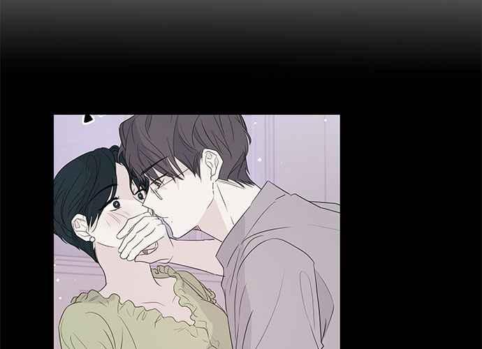 《和你度过的今天》第87话 第127页