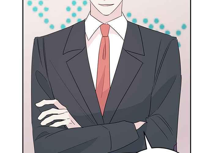 《和你度过的今天》第88话 第75页