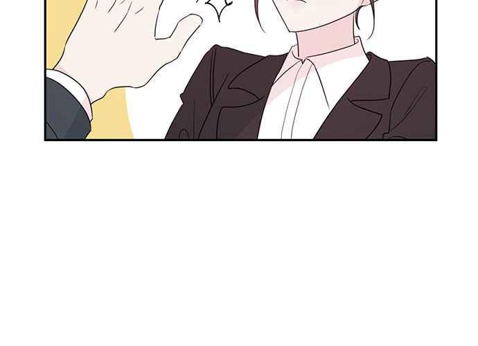 《和你度过的今天》第88话 第107页
