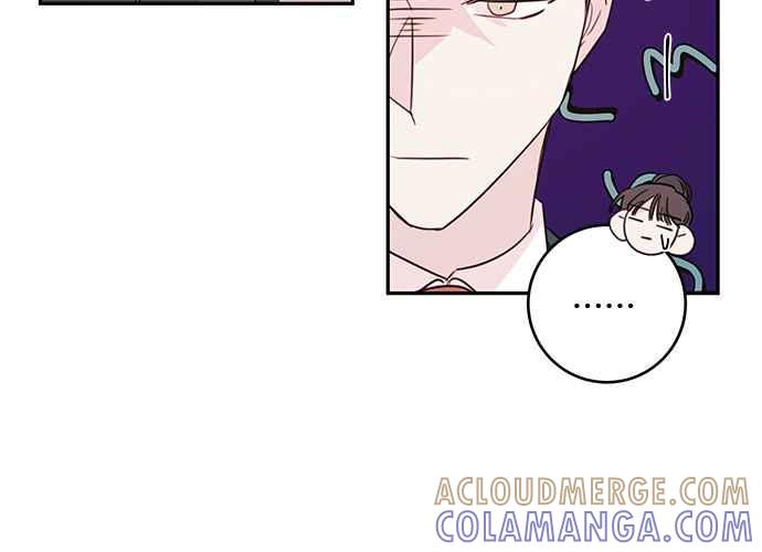 《和你度过的今天》第88话 第105页