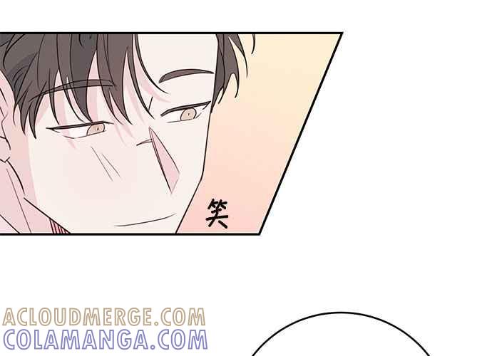 《和你度过的今天》第88话 第113页