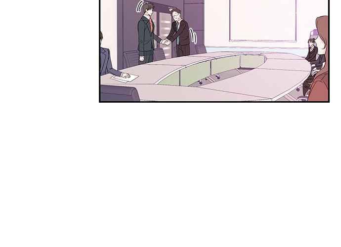 《和你度过的今天》第88话 第52页