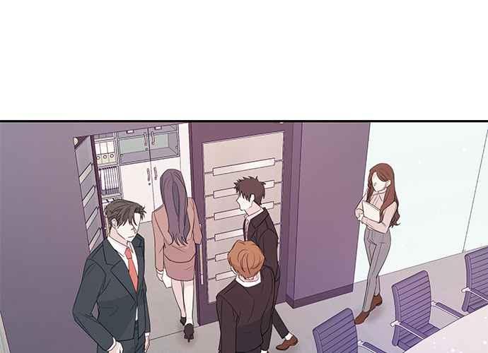 《和你度过的今天》第88话 第99页
