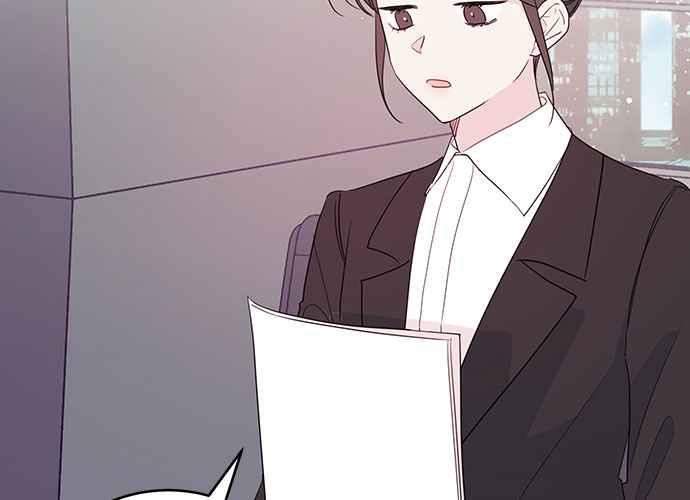 《和你度过的今天》第88话 第68页