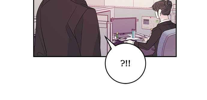 《和你度过的今天》第88话 第40页