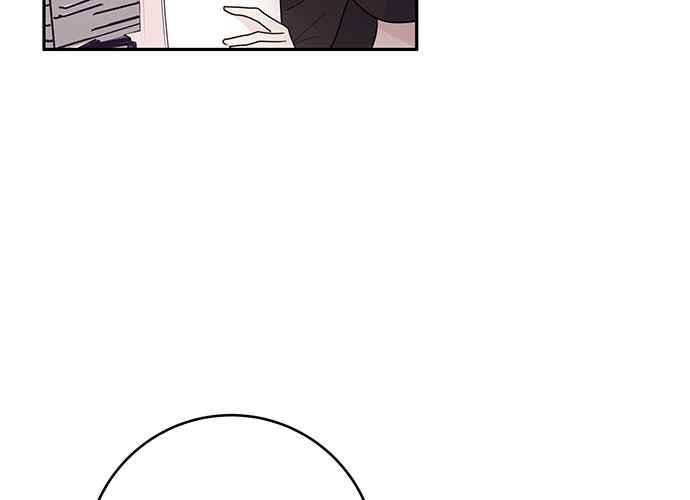 《和你度过的今天》第88话 第14页