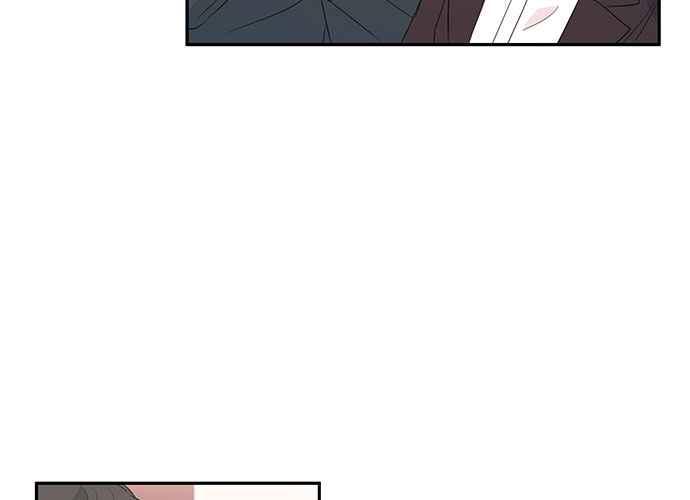 《和你度过的今天》第88话 第103页
