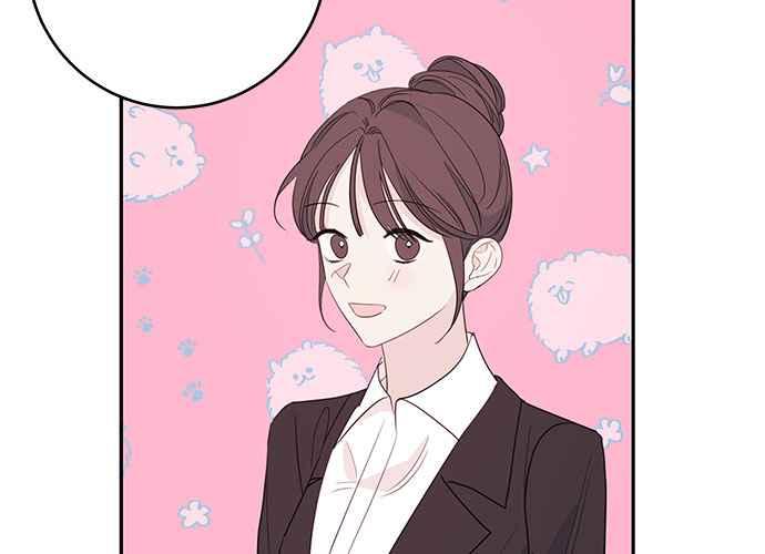 《和你度过的今天》第88话 第42页