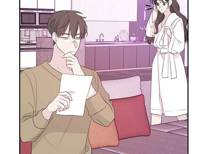 《和你度过的今天》第89话 第104页
