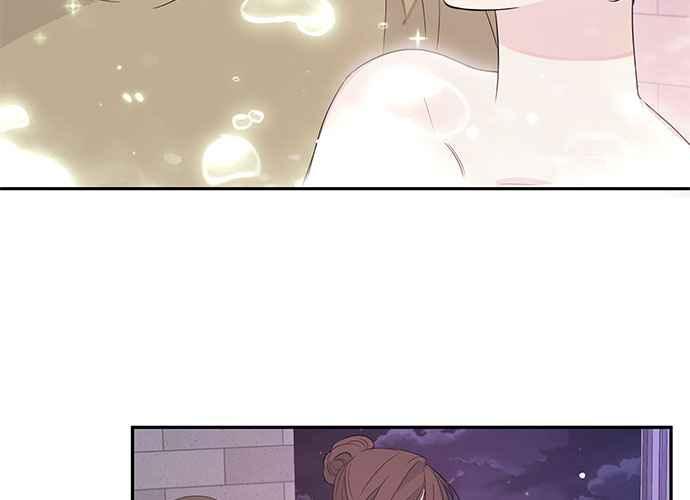 《和你度过的今天》第89话 第91页