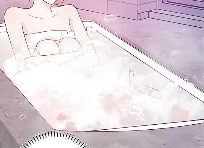《和你度过的今天》第89话 第75页