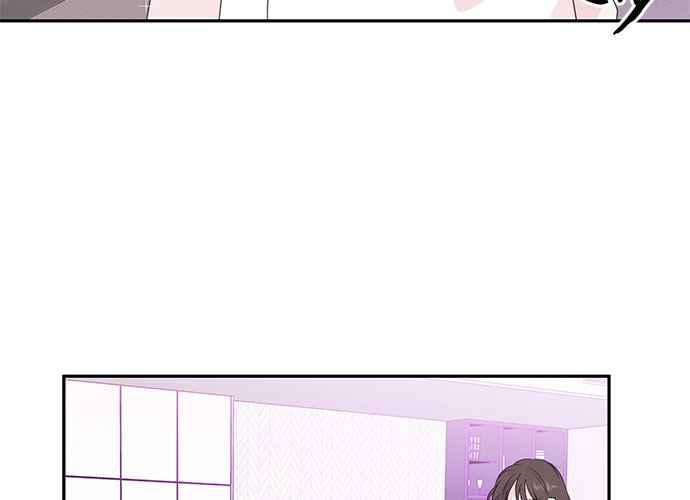 《和你度过的今天》第89话 第103页