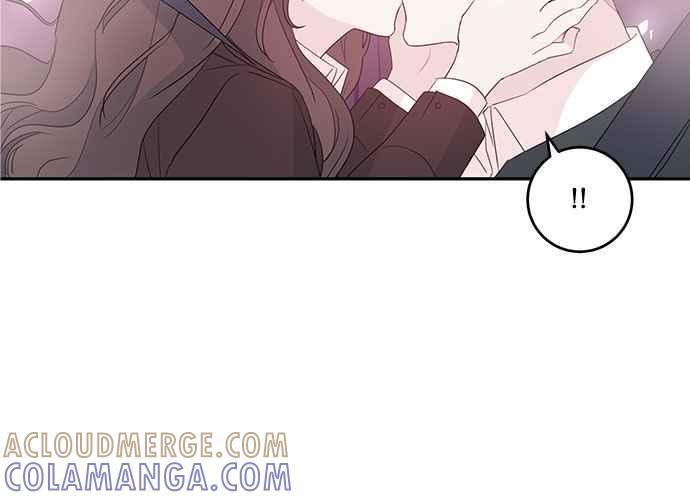《和你度过的今天》第89话 第45页