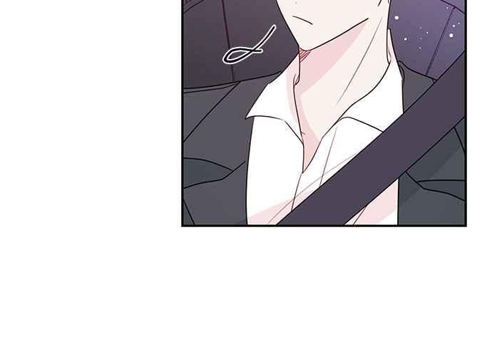《和你度过的今天》第89话 第43页