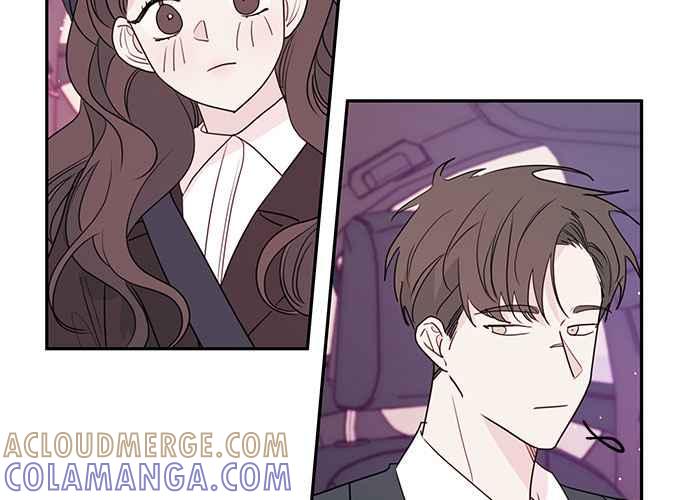 《和你度过的今天》第89话 第65页