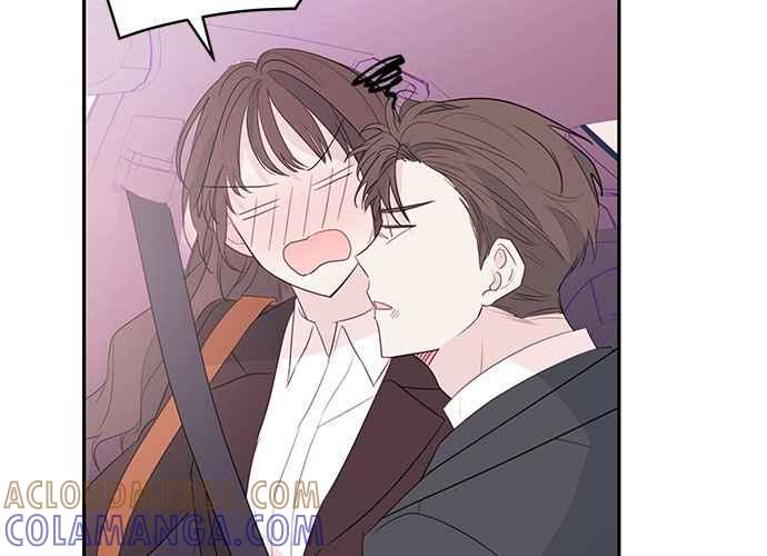 《和你度过的今天》第89话 第49页