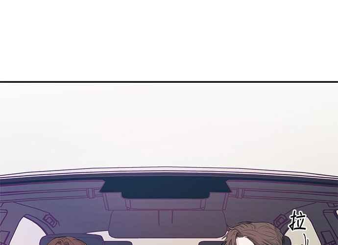 《和你度过的今天》第89话 第32页